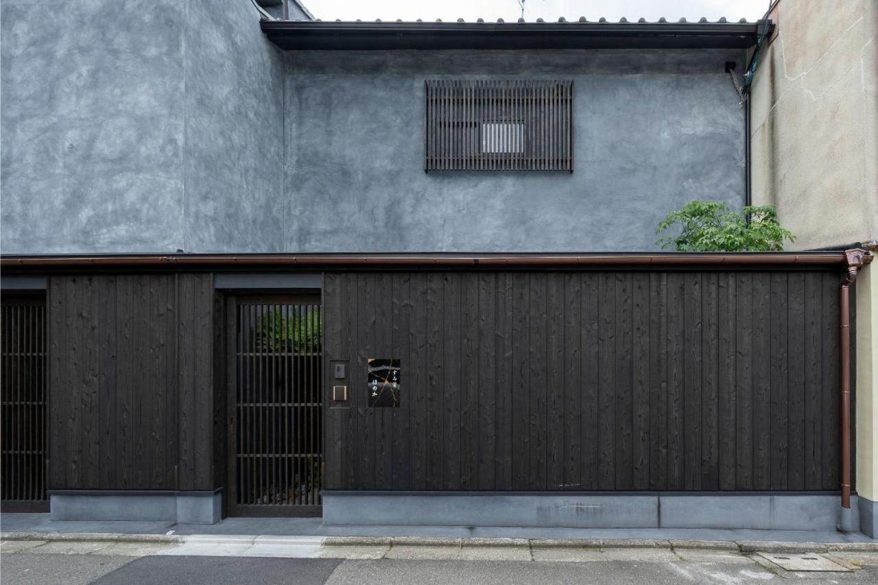 فيلا Sumihotaru Honoka Machiya House كيوتو المظهر الخارجي الصورة